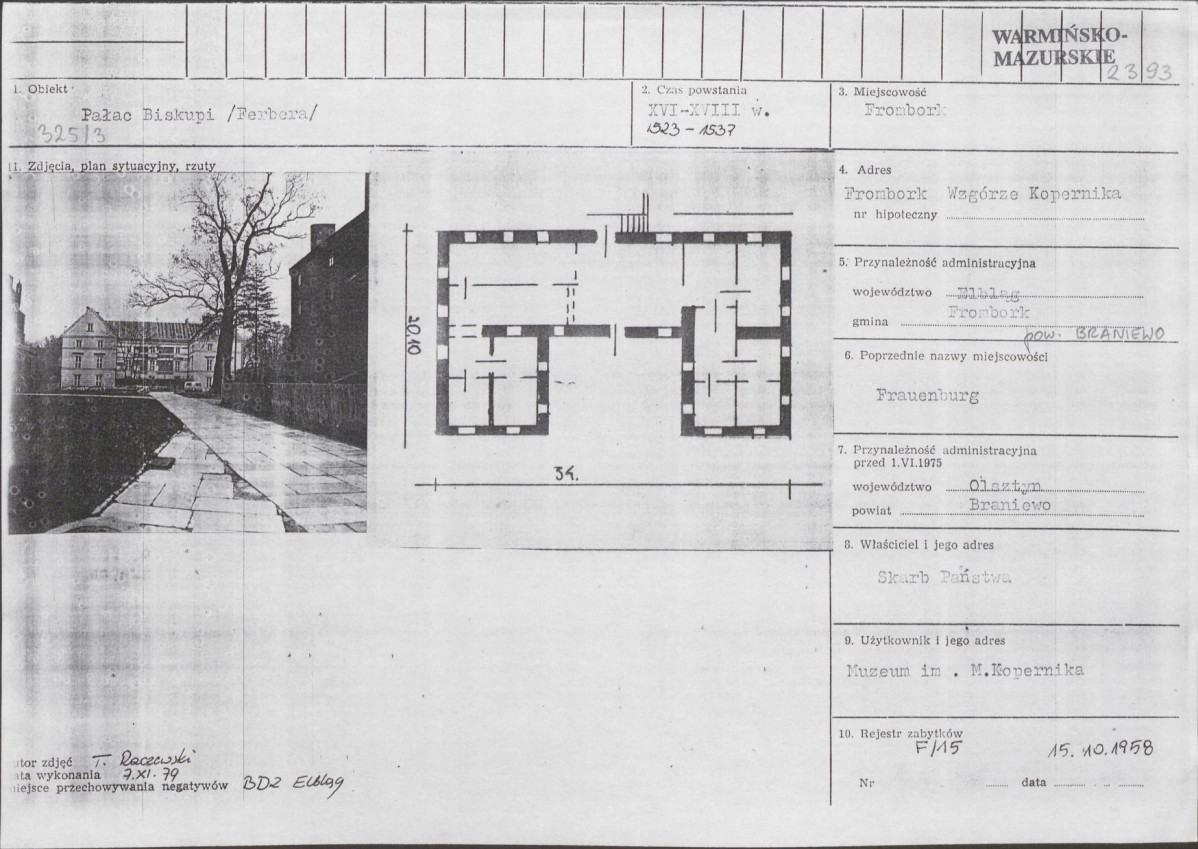 Karta biała, skan nr 1