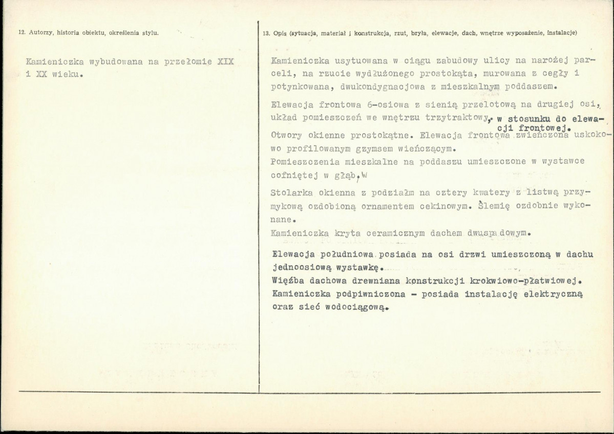 Karta biała, skan nr 2