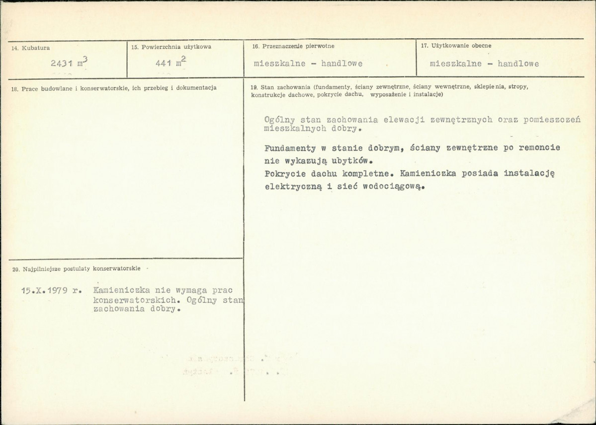 Karta biała, skan nr 3