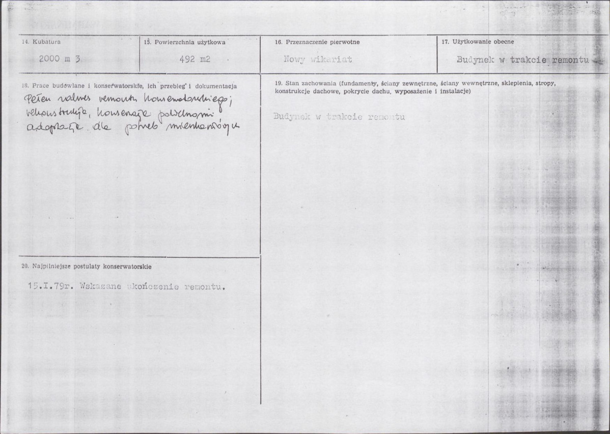 Karta biała, skan nr 3