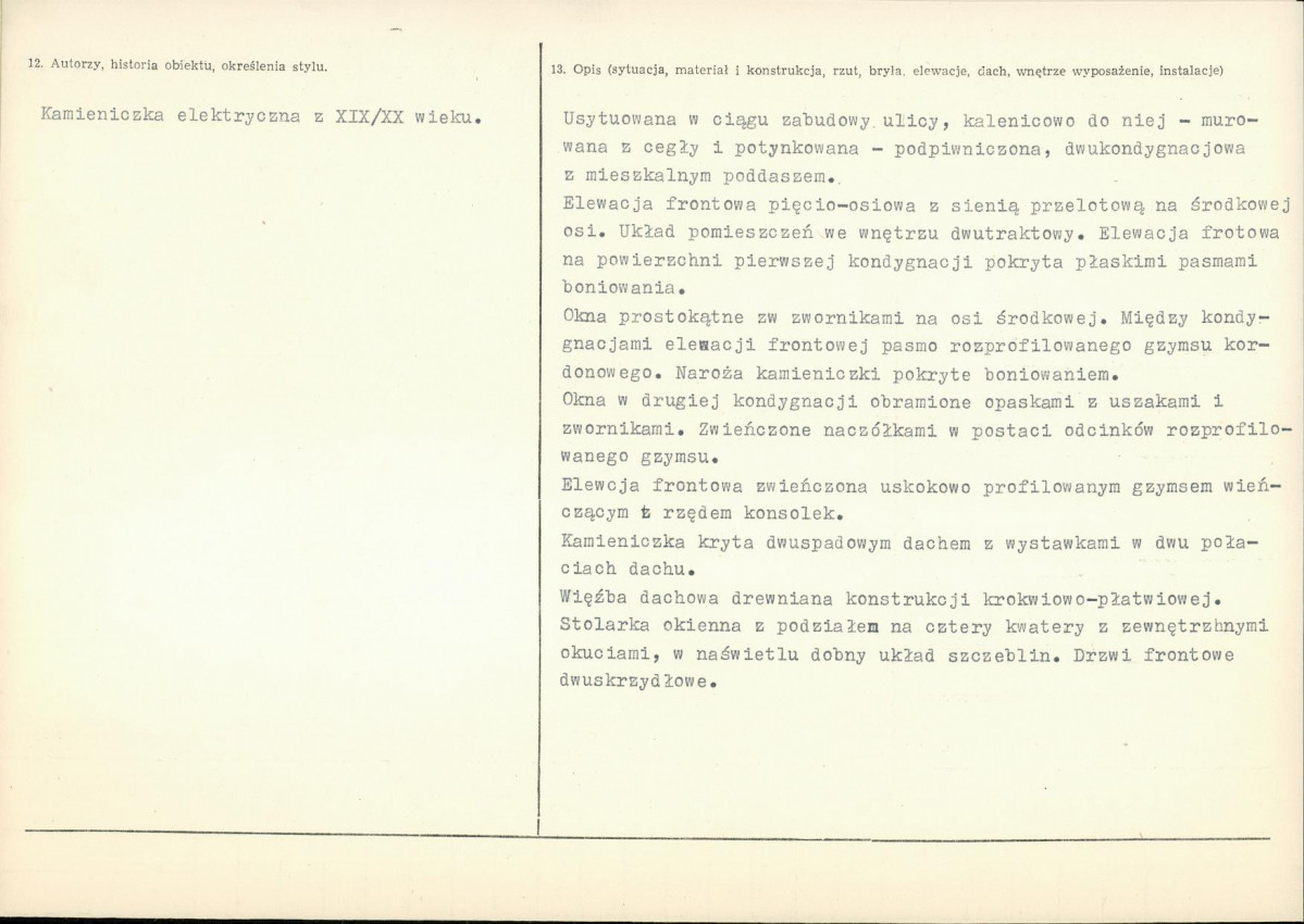 Karta biała, skan nr 2
