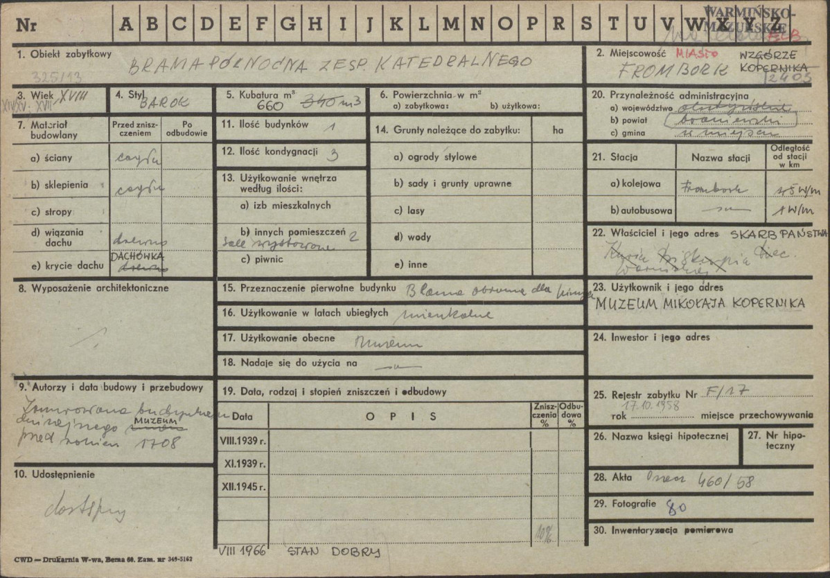 Karta zielona, skan nr 1