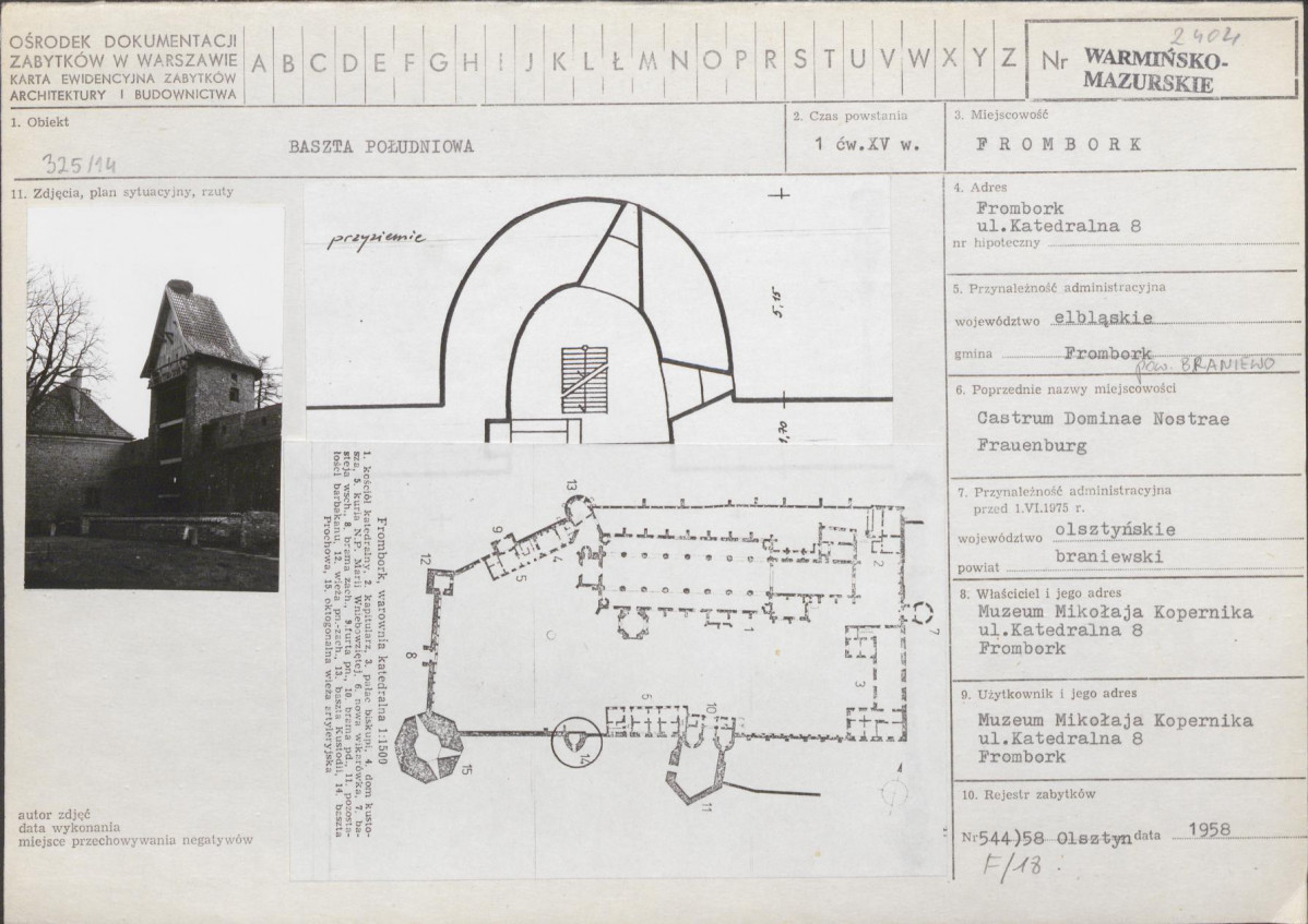 Karta biała, skan nr 1