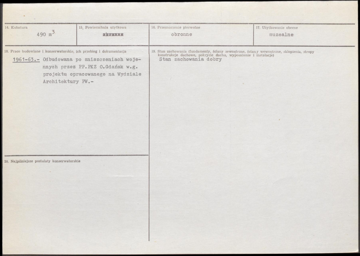 Karta biała, skan nr 3