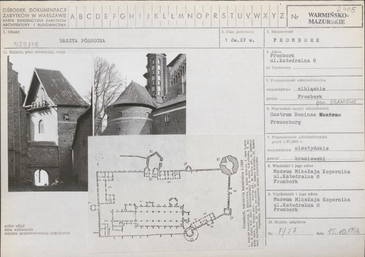 Karta biała, skan nr 1