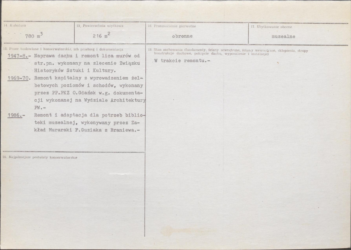 Karta biała, skan nr 4