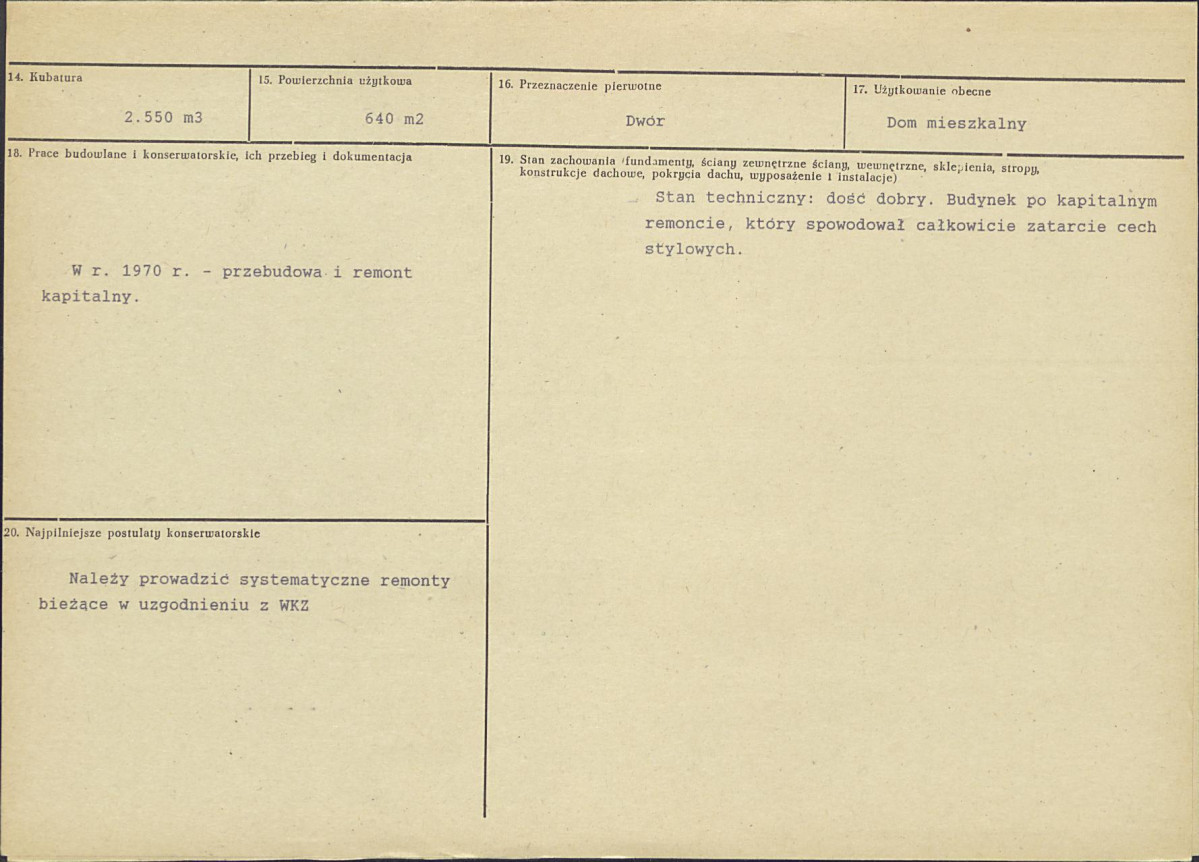 Karta biała, skan nr 3
