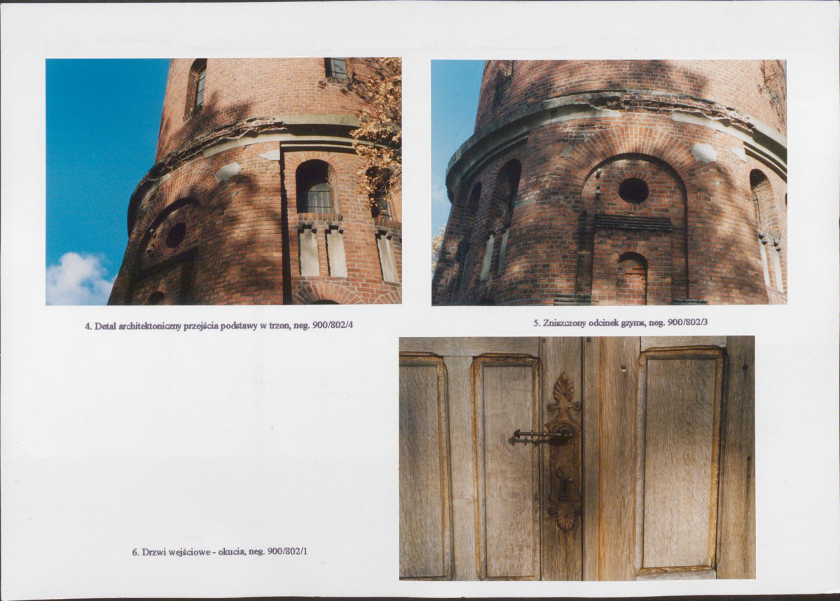 KB - Karta biała, skan nr 6