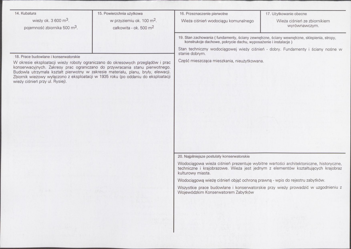 Karta biała, skan nr 3