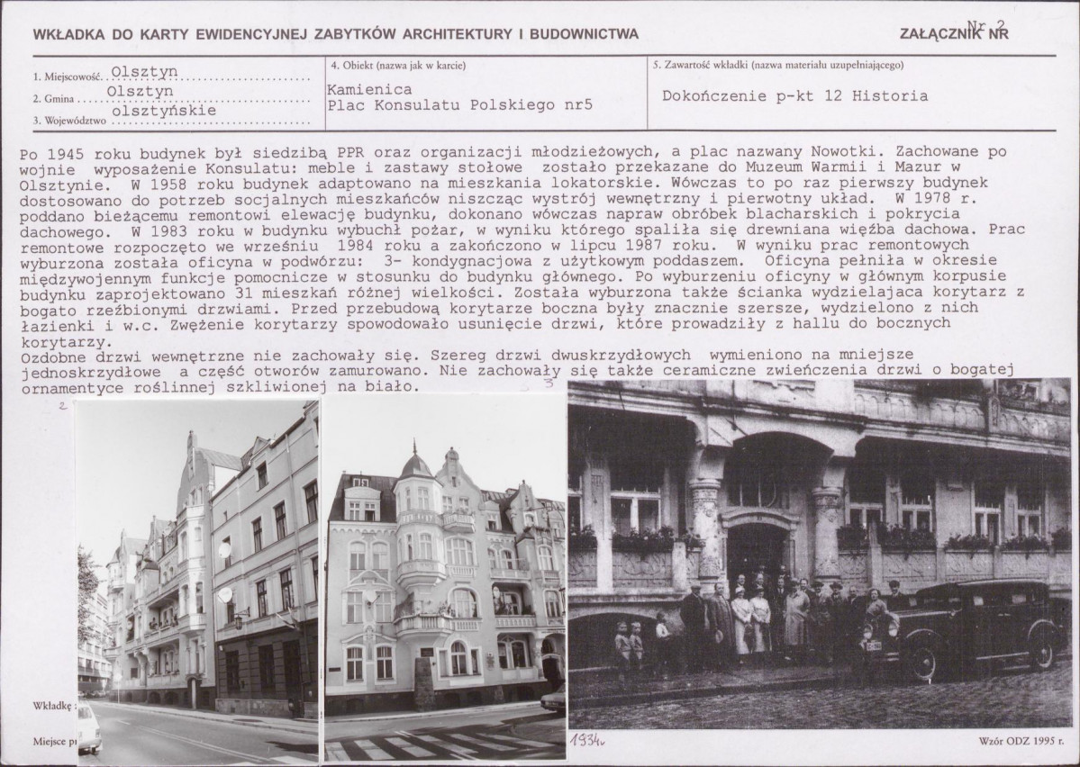 KB - Karta biała, skan nr 7