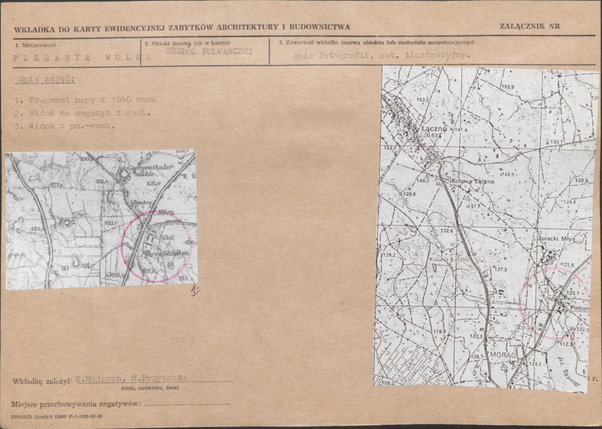 KB - Karta biała, skan nr 5
