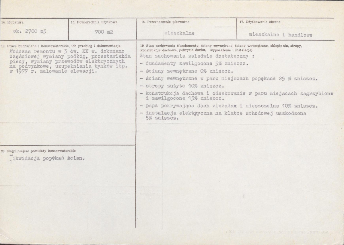 Karta biała, skan nr 3