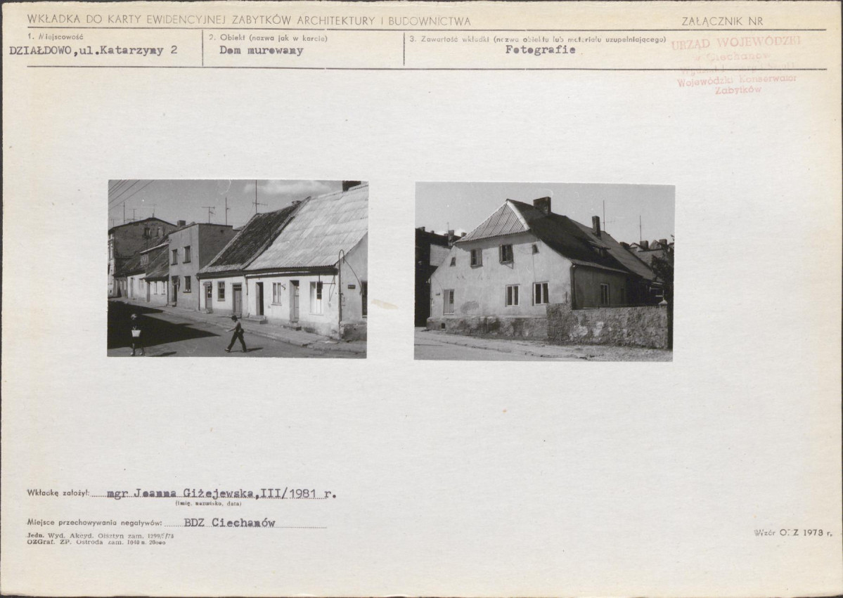 Karta biała, skan nr 5