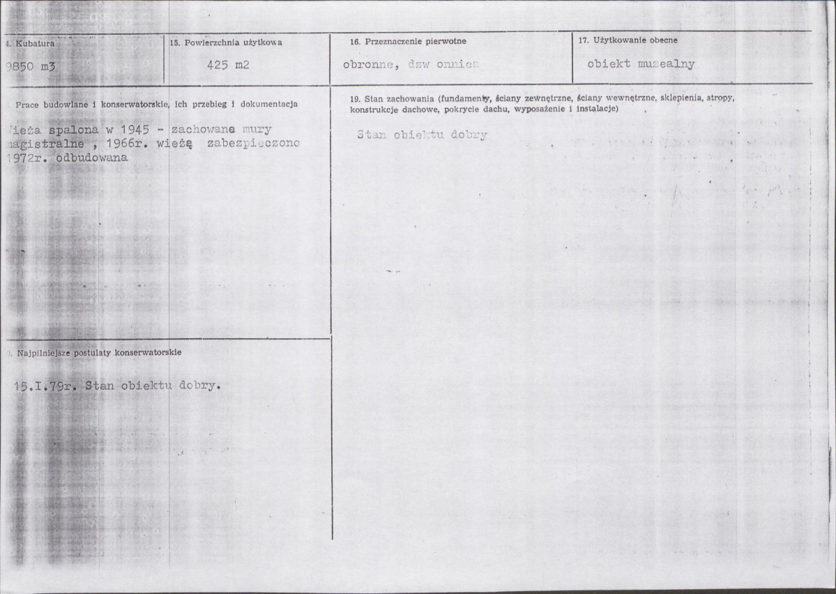 Karta biała, skan nr 3