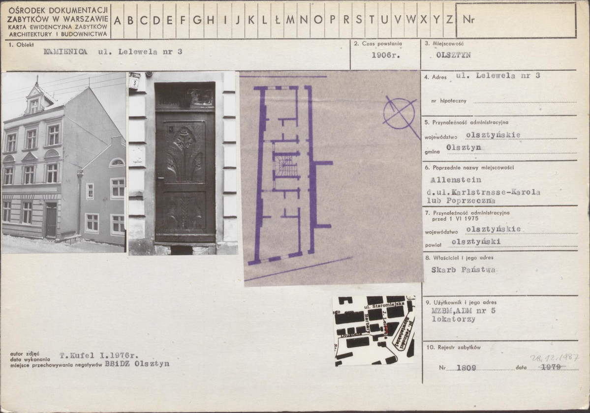 Karta biała, skan nr 1