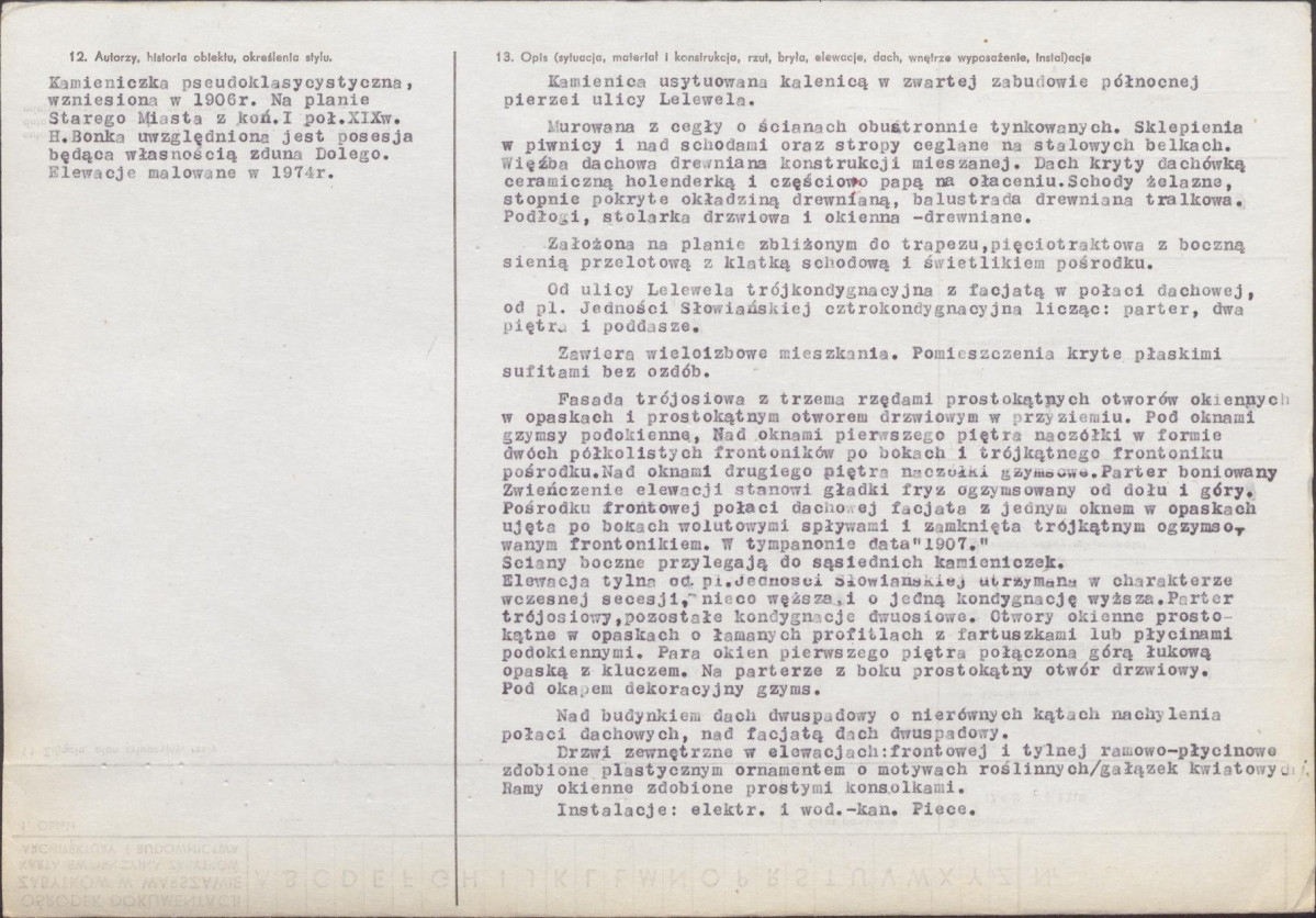 Karta biała, skan nr 2