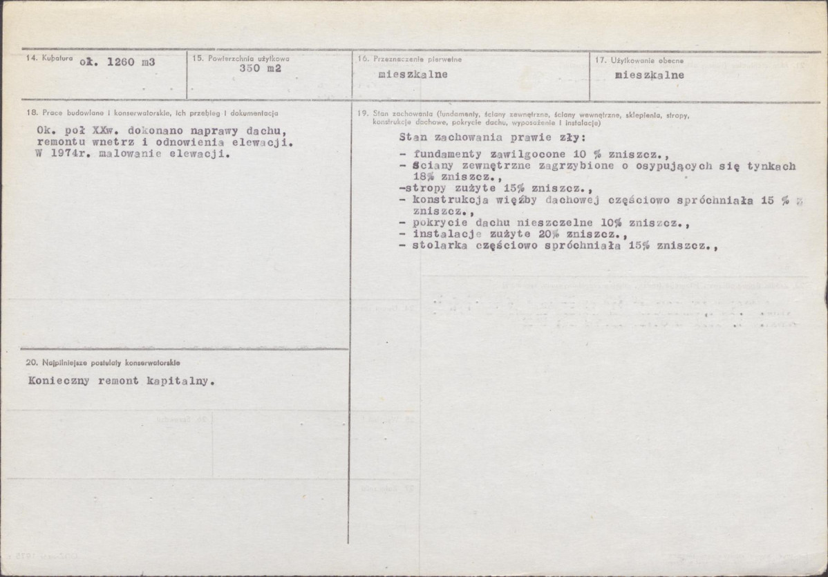 Karta biała, skan nr 3