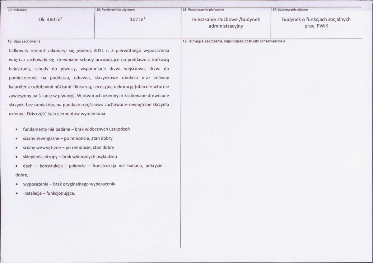 KB - Karta biała, skan nr 3