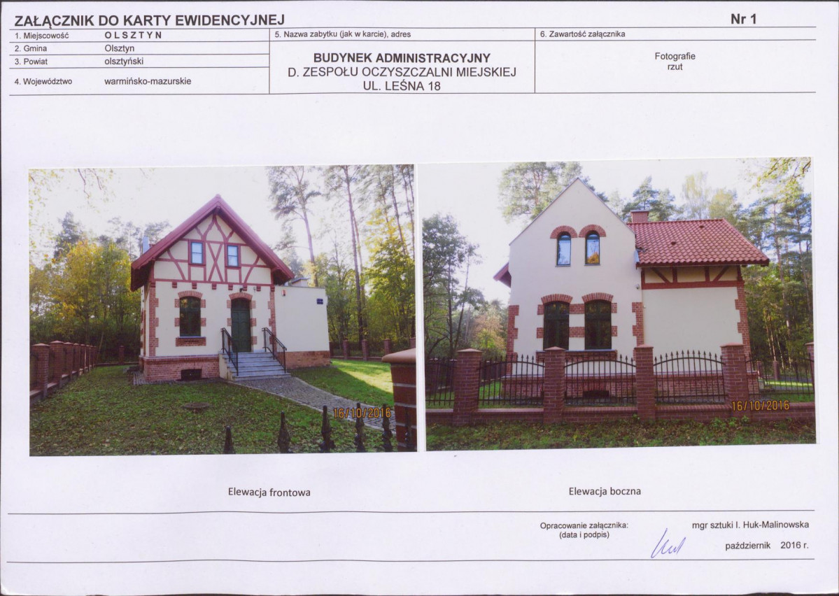 KB - Karta biała, skan nr 5