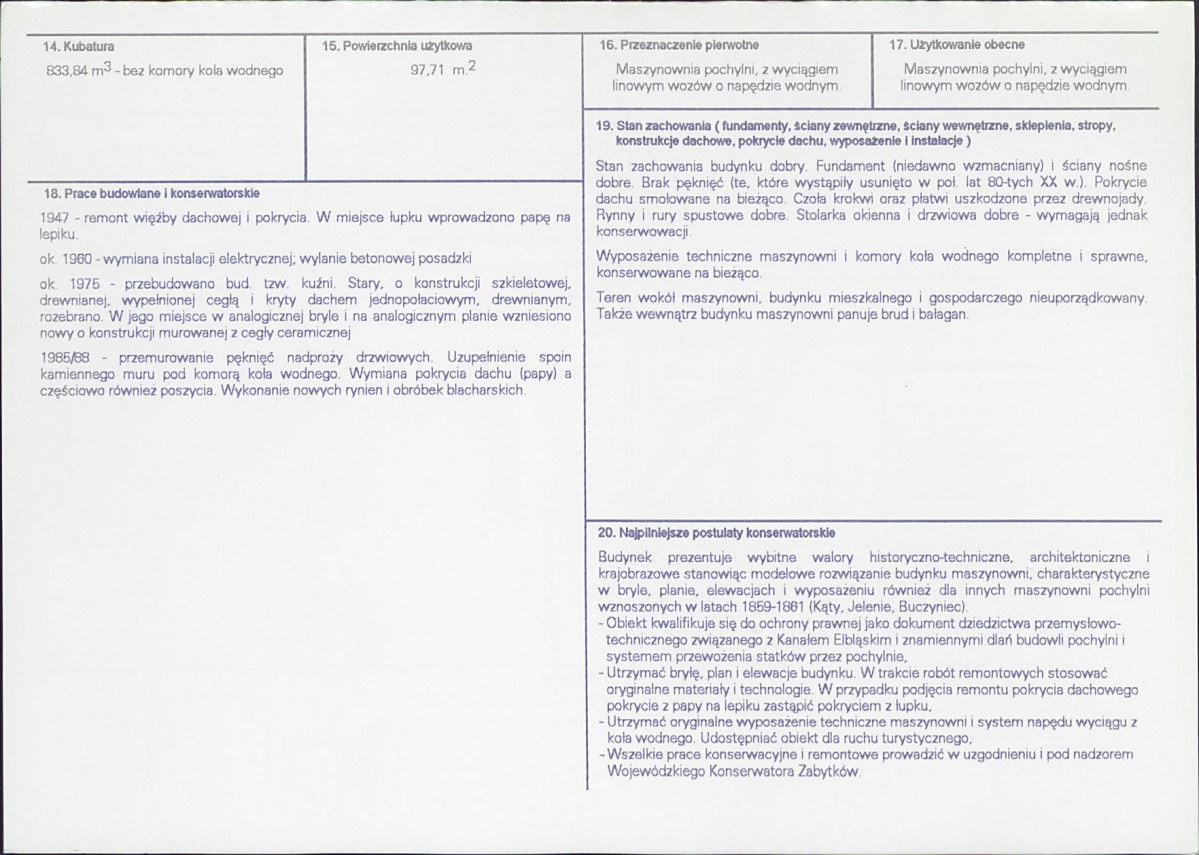 KB - Karta biała, skan nr 3