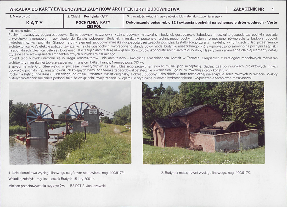 KB - Karta biała, skan nr 5