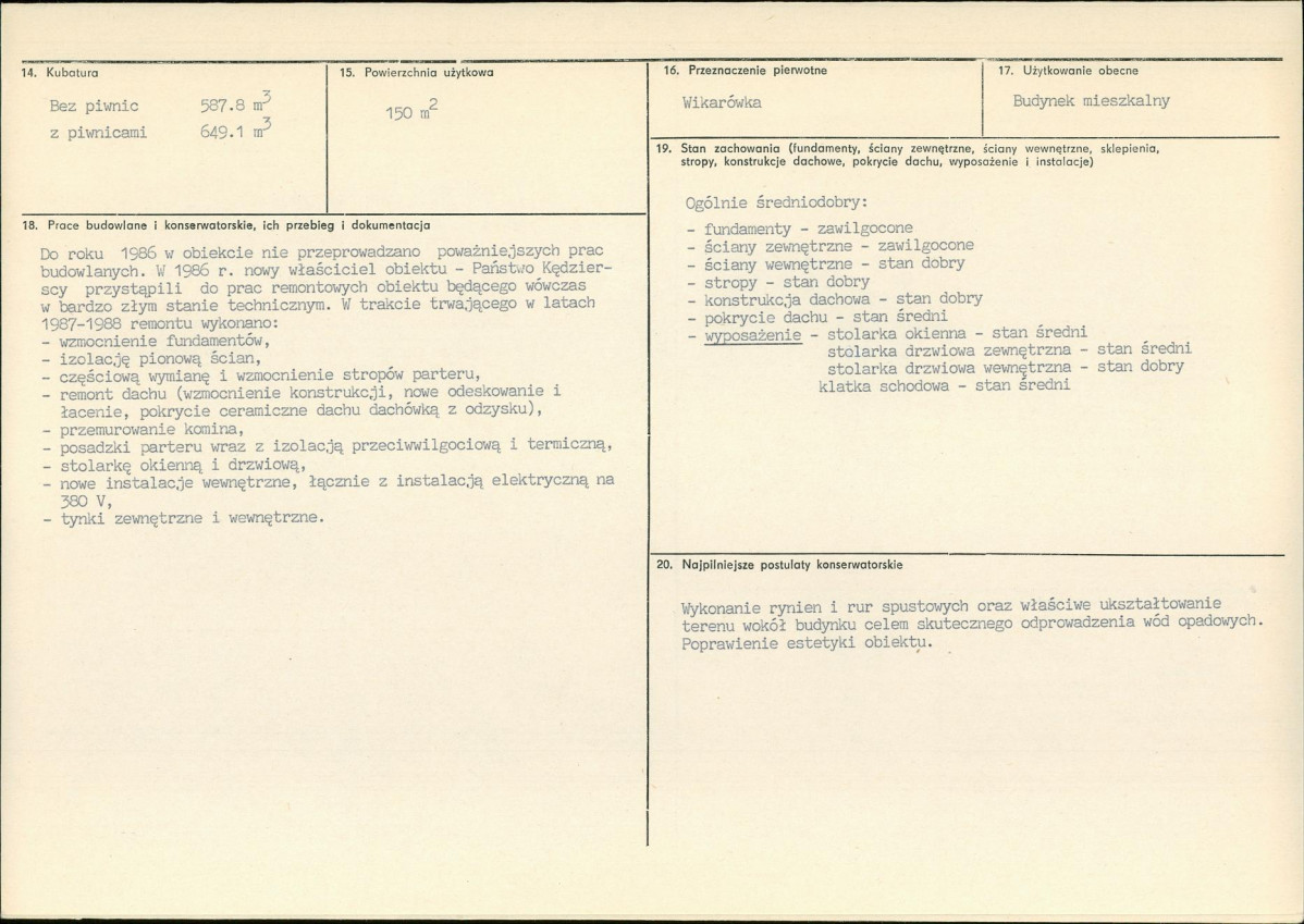 Karta biała, skan nr 3