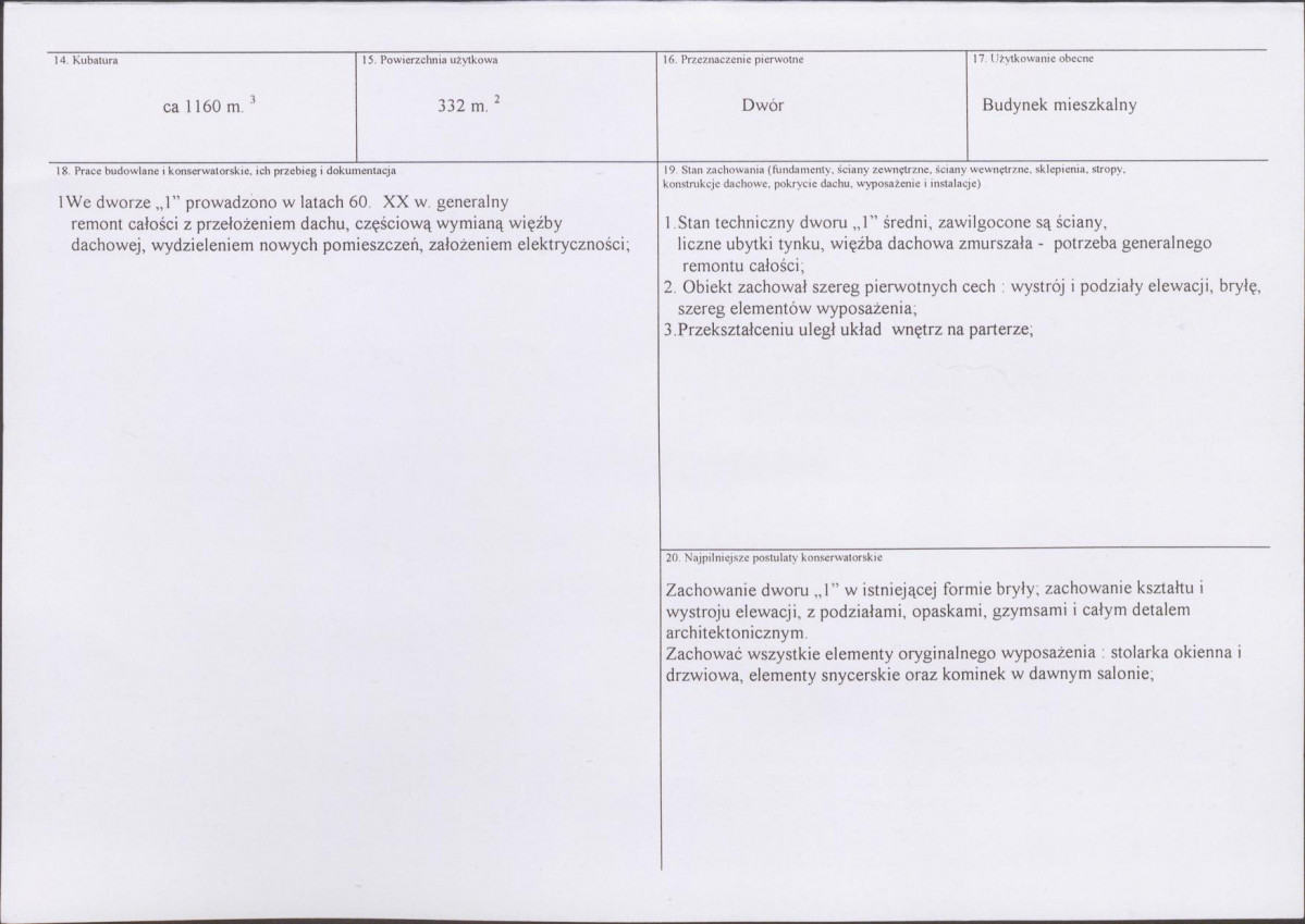 Karta biała, skan nr 3