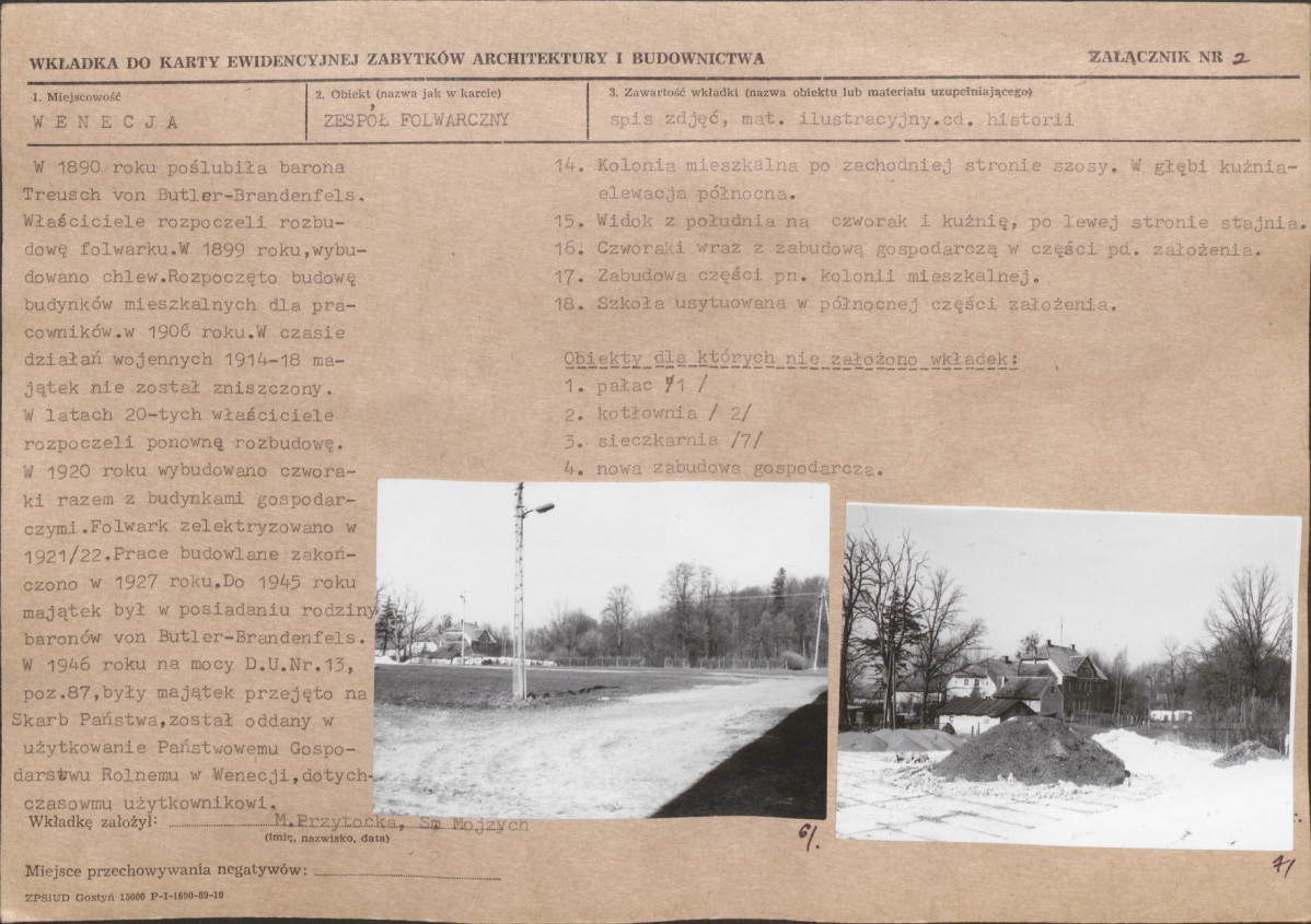 KB - Karta biała, skan nr 7