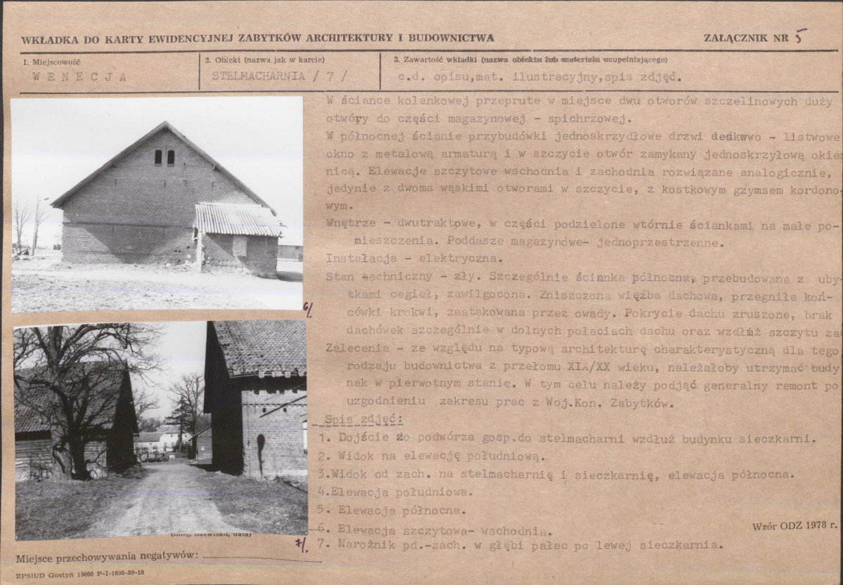 KB - Karta biała, skan nr 13