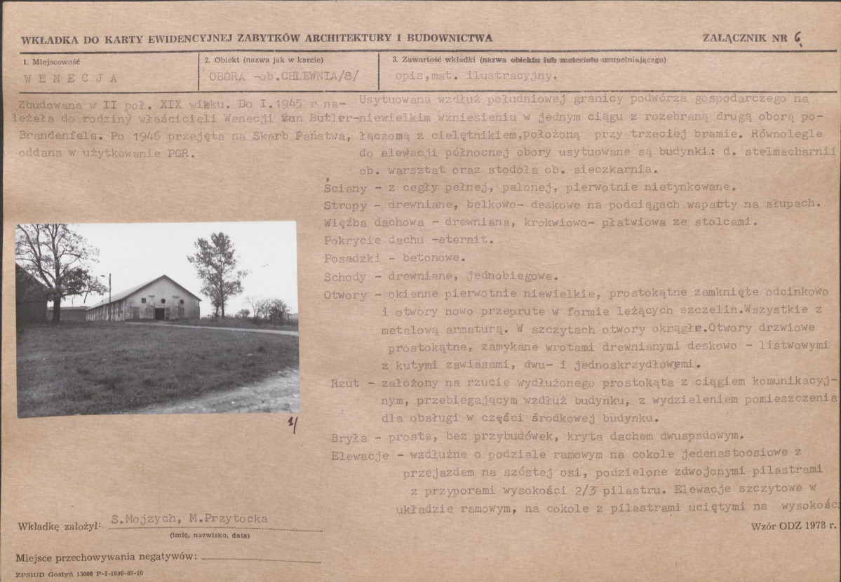 KB - Karta biała, skan nr 14