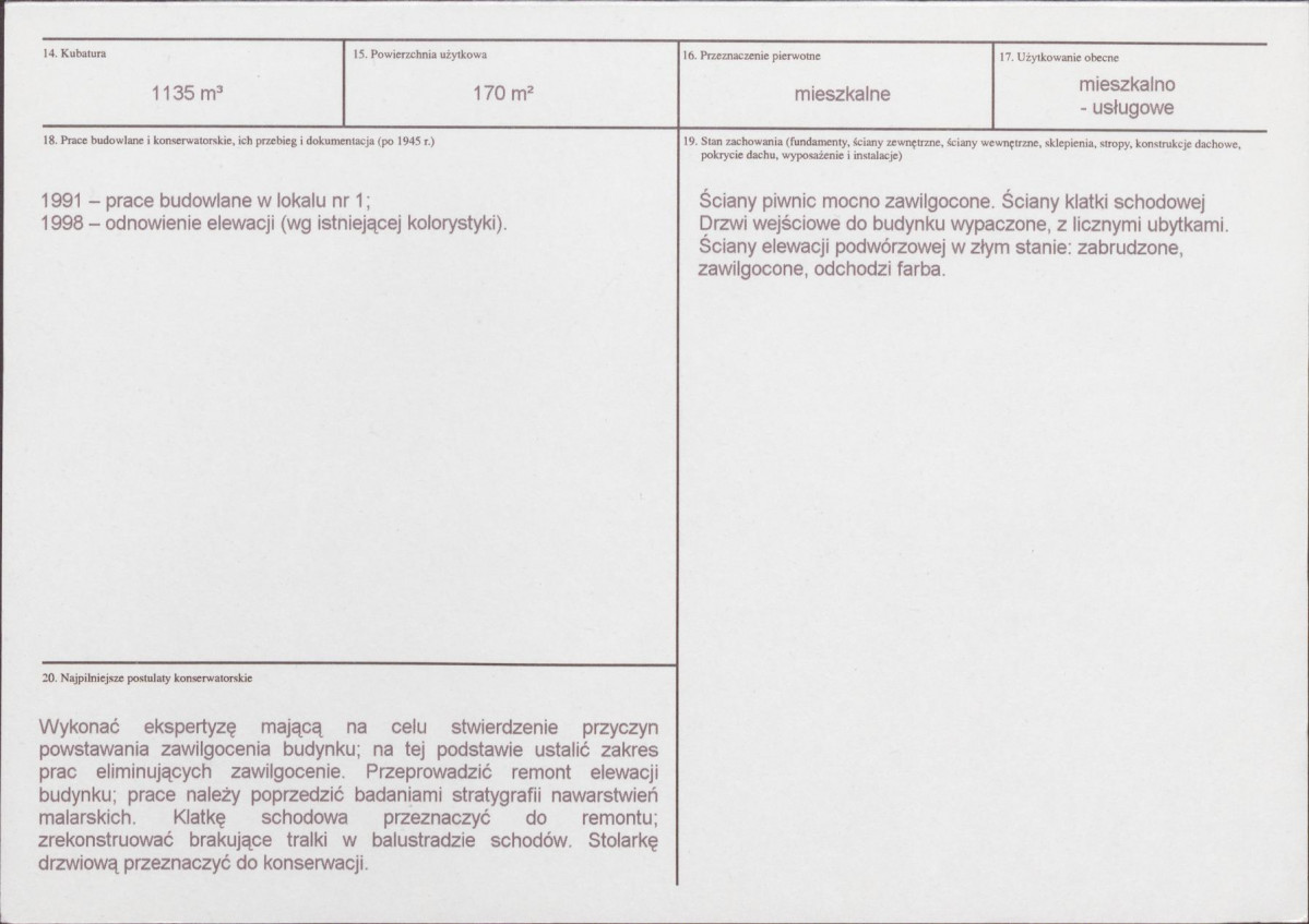 KB - Karta biała, skan nr 3