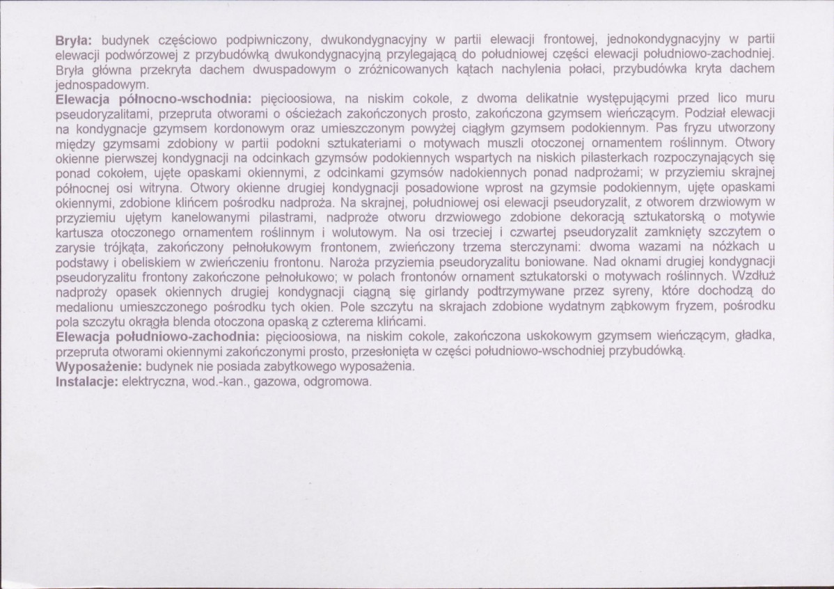 KB - Karta biała, skan nr 6