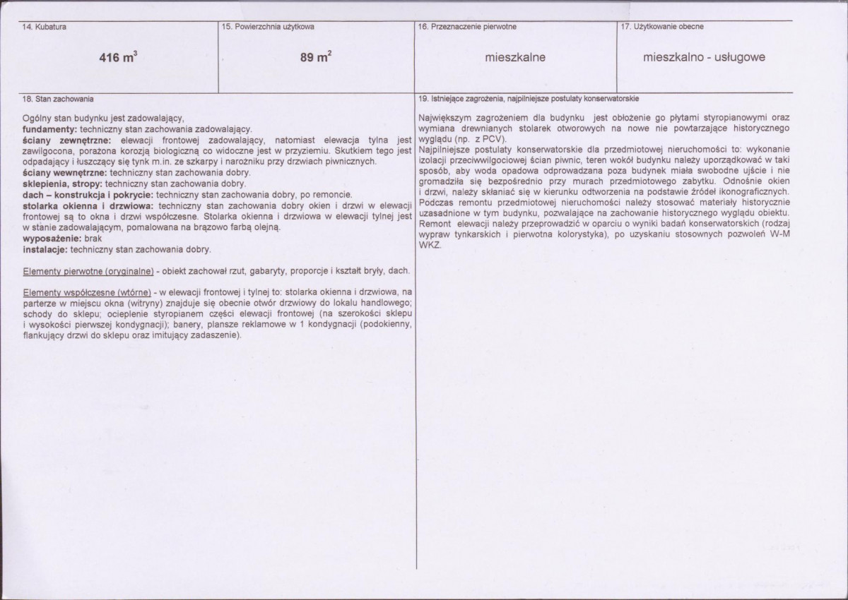 KB - Karta biała, skan nr 3