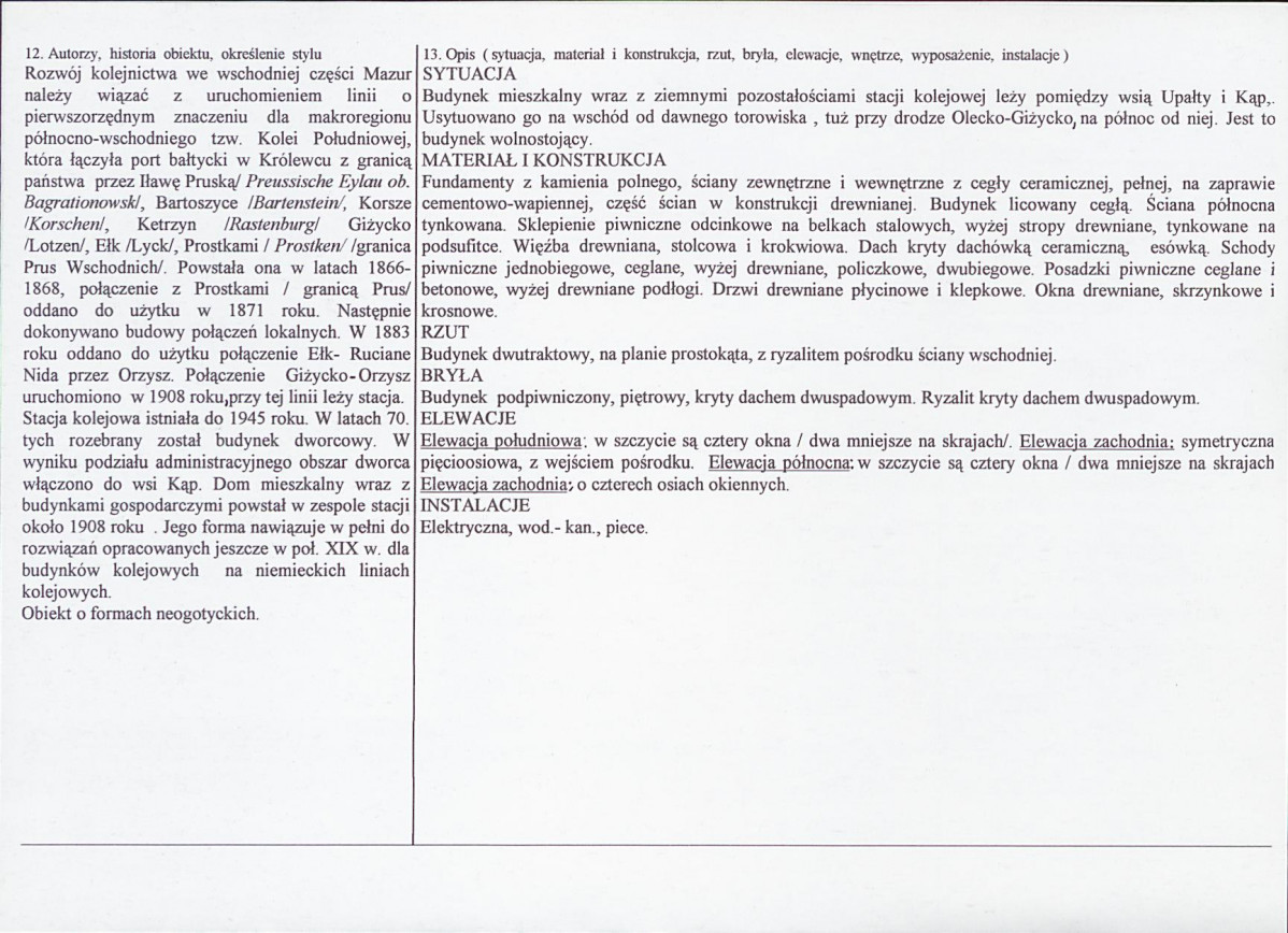 KB - Karta biała, skan nr 2