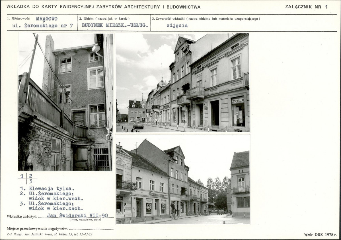 Karta biała, skan nr 5