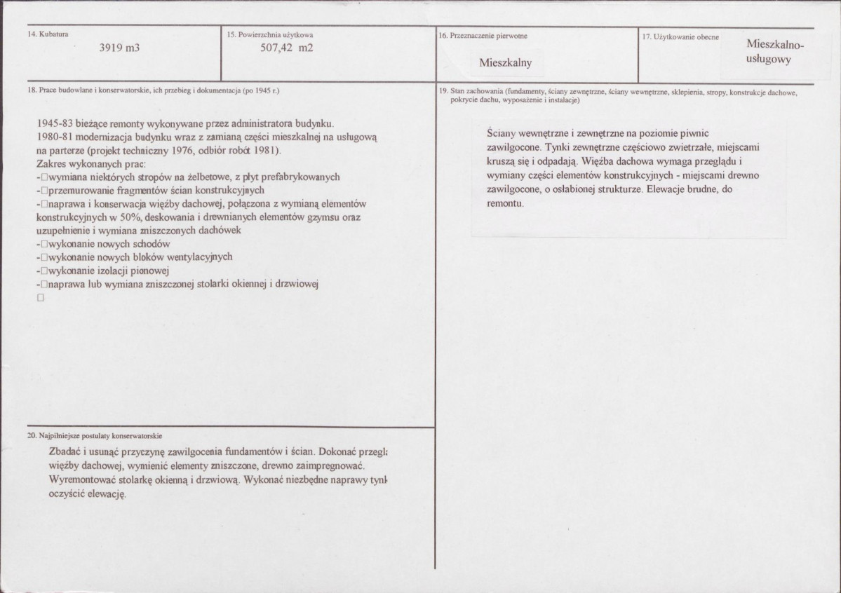 KB - Karta biała, skan nr 3