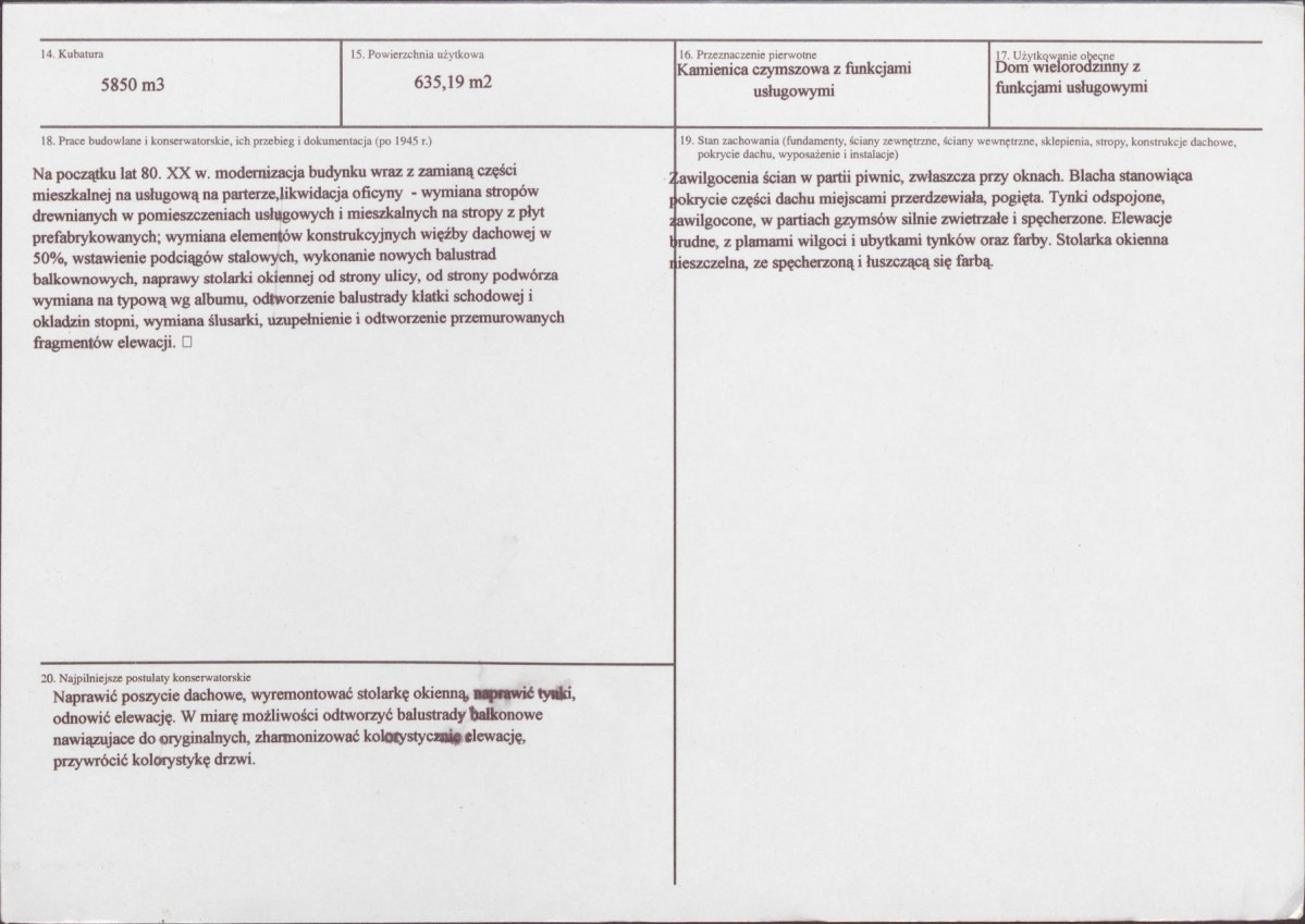 KB - Karta biała, skan nr 3