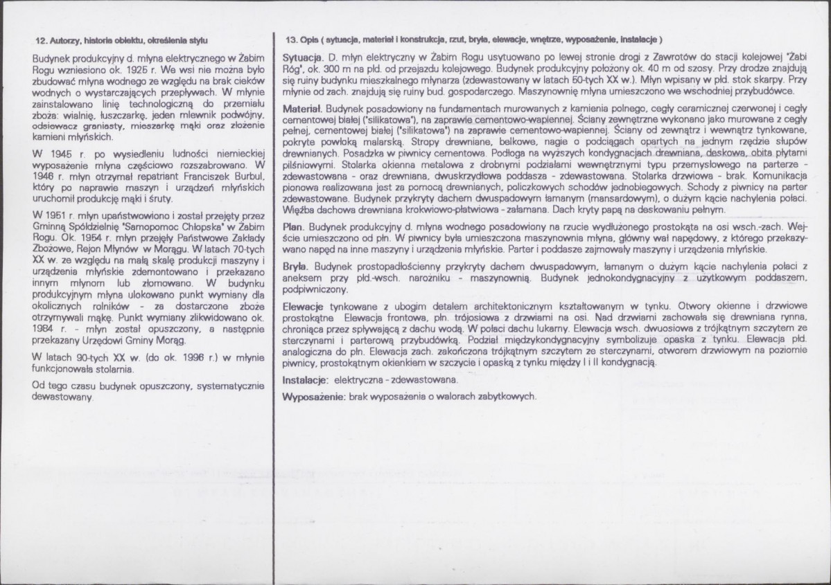 Karta biała, skan nr 2