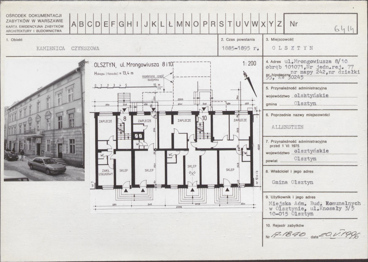 Karta biała, skan nr 1