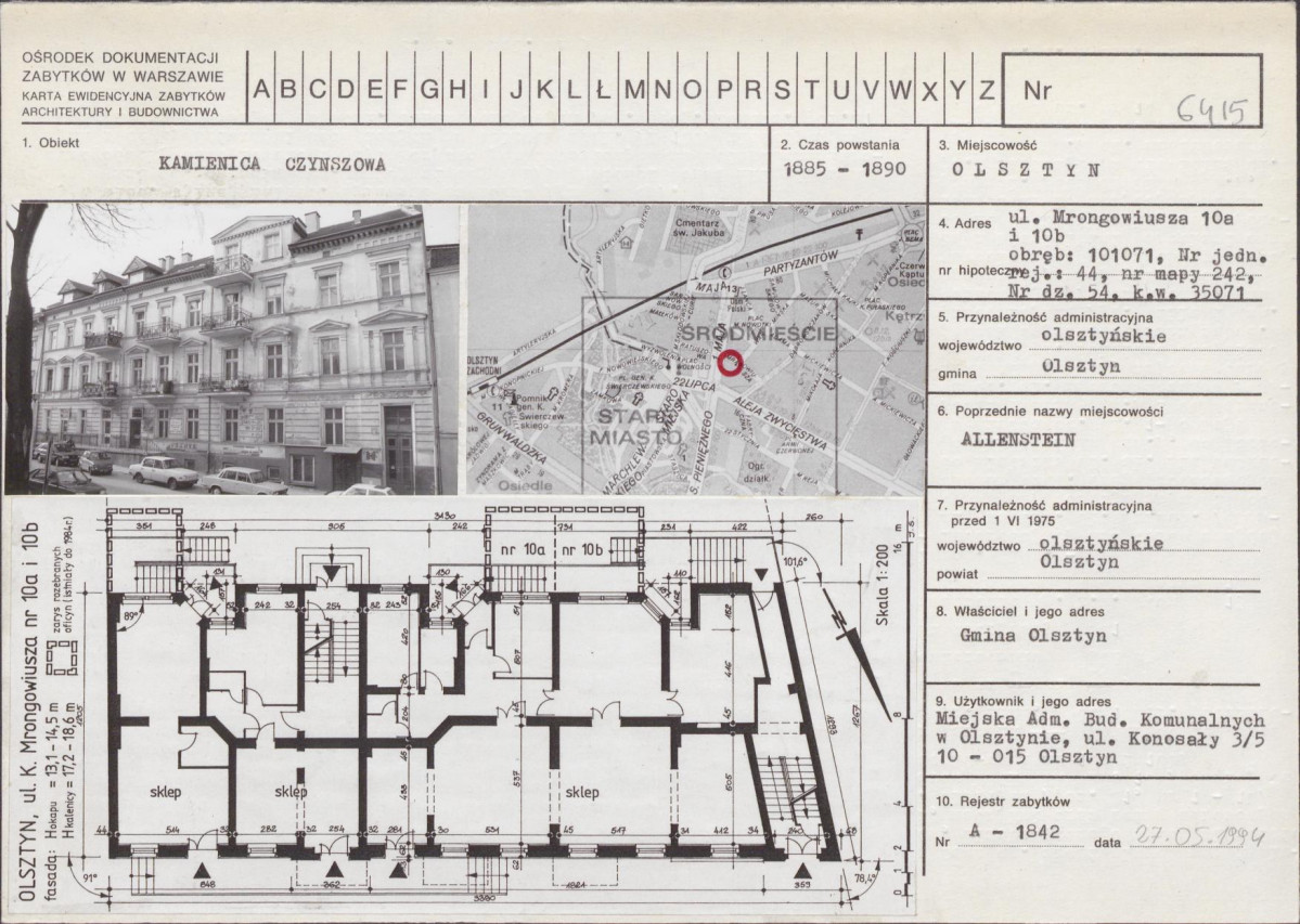 Karta biała, skan nr 1