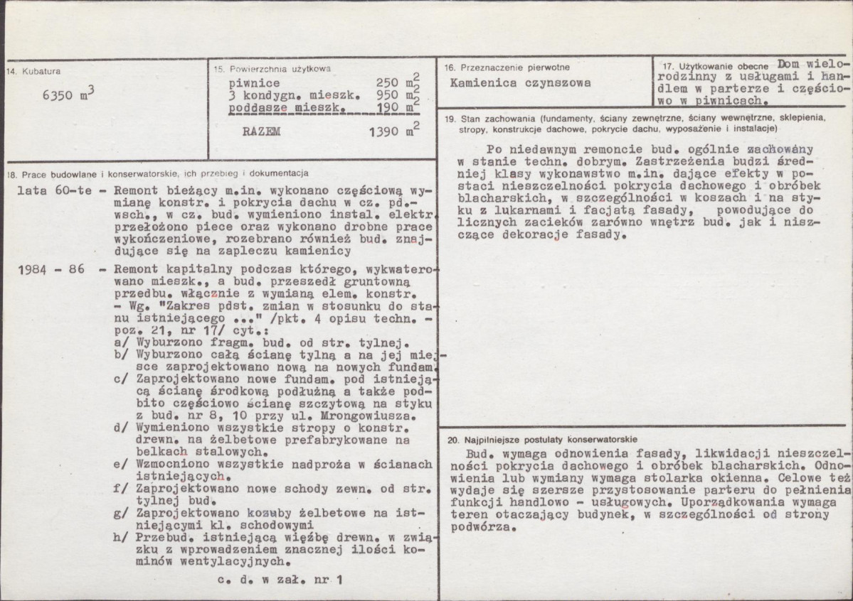 Karta biała, skan nr 3