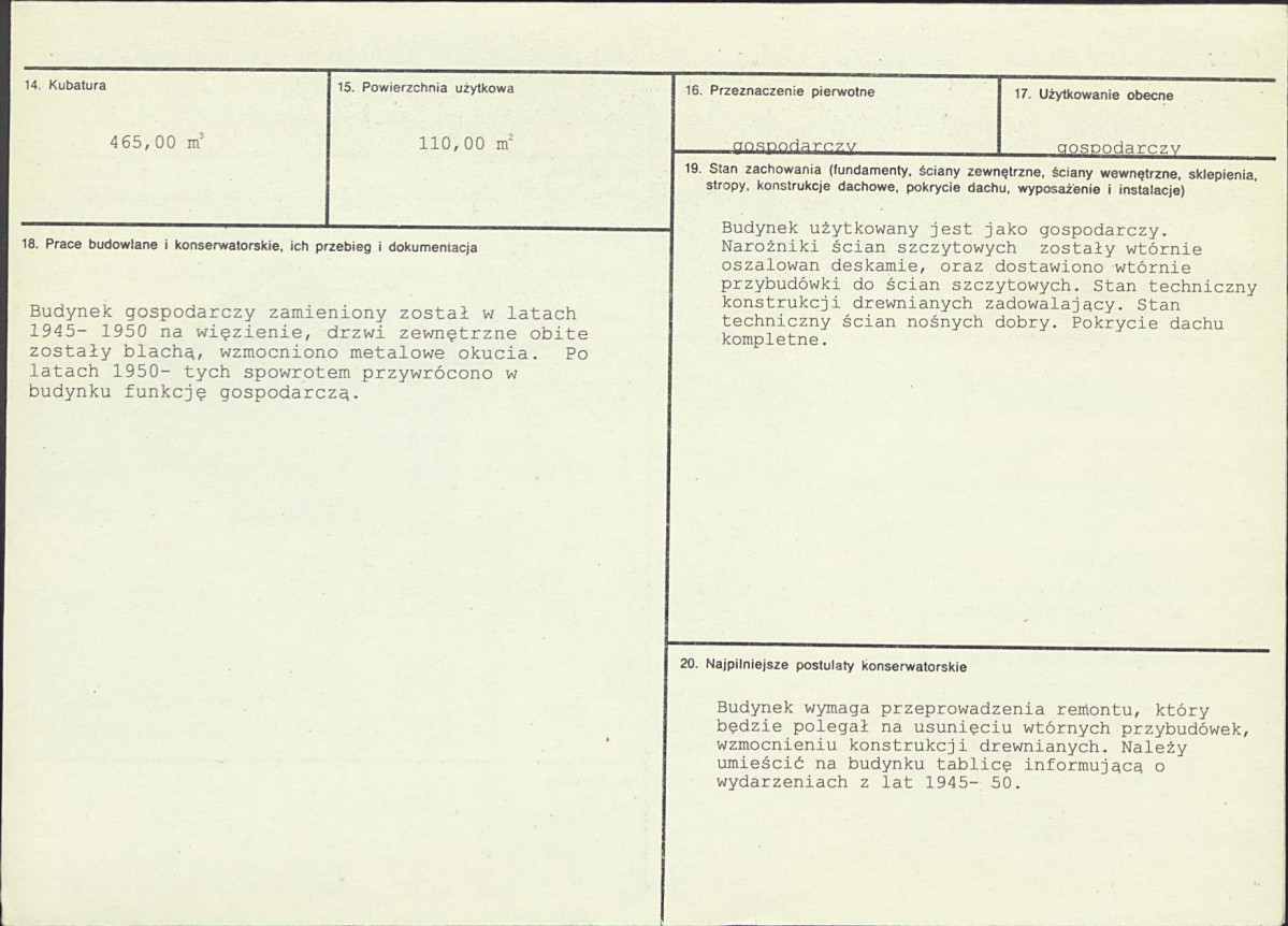 Karta biała, skan nr 3