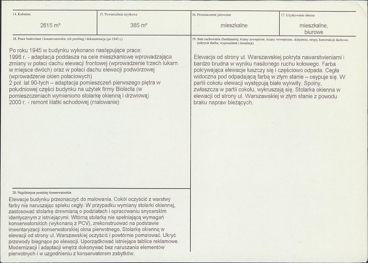 KB - Karta biała, skan nr 3