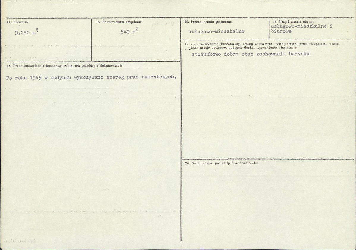 Karta biała, skan nr 3