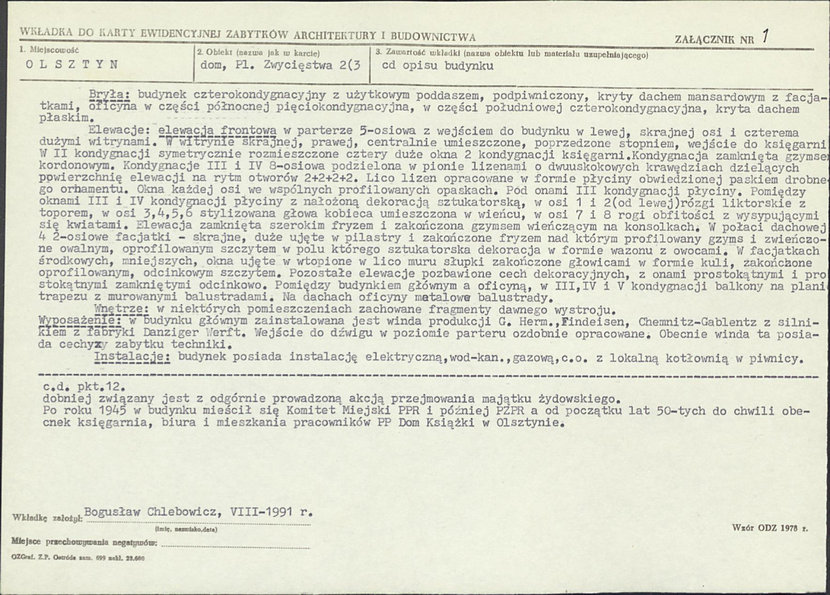 Karta biała, skan nr 5