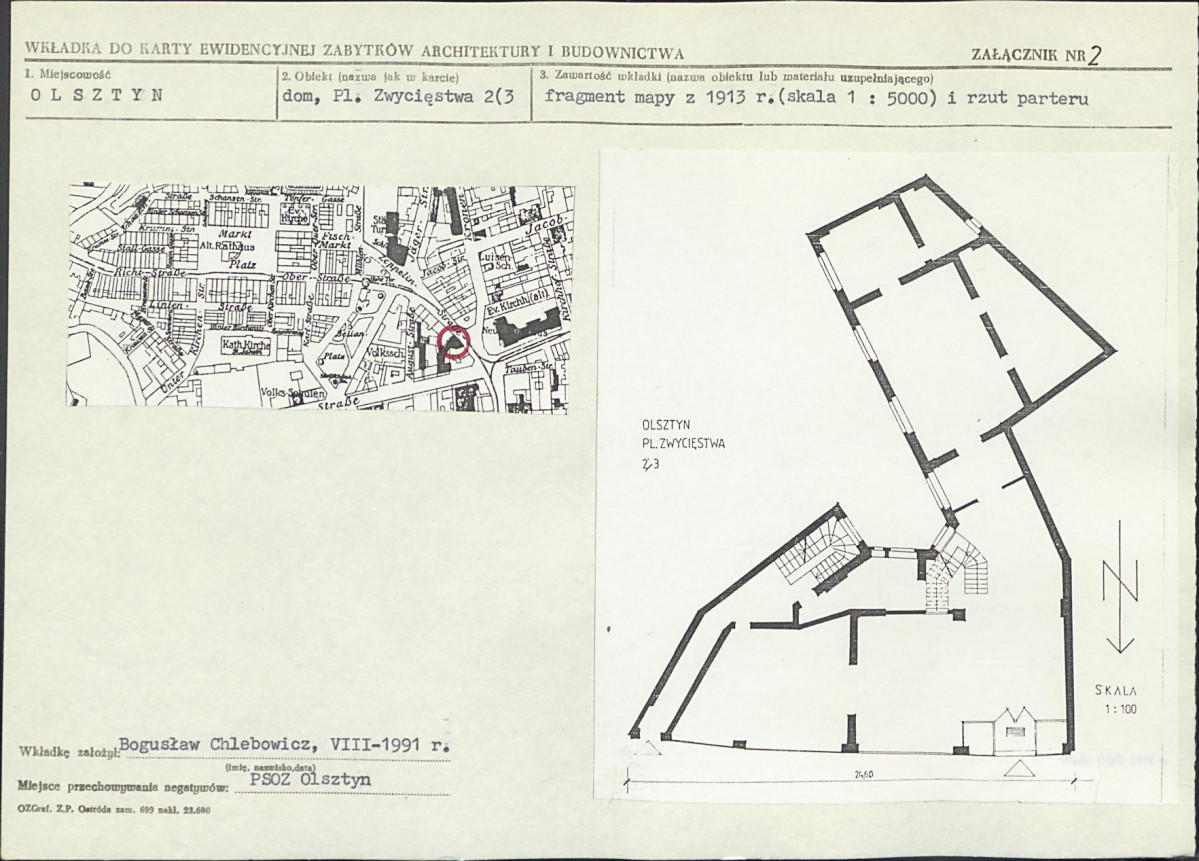 Karta biała, skan nr 6