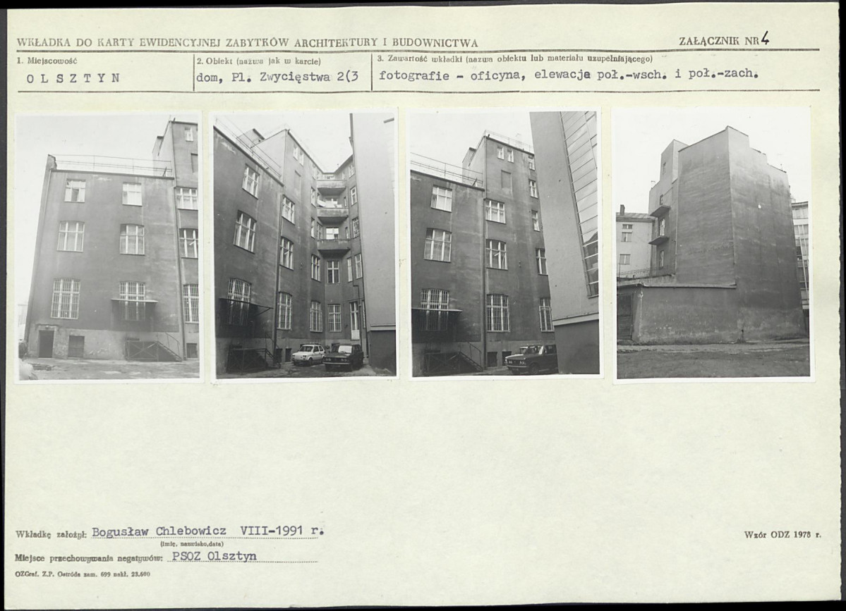 Karta biała, skan nr 9