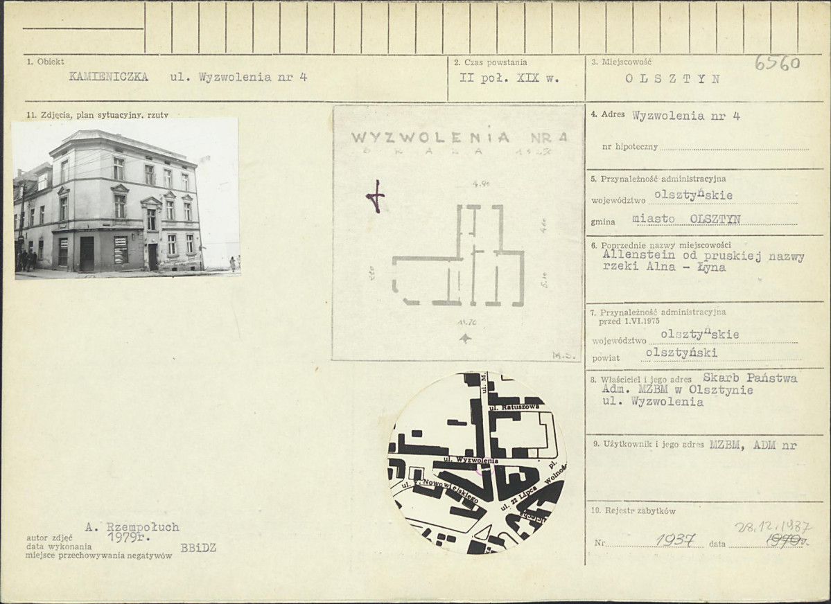 Karta biała, skan nr 1