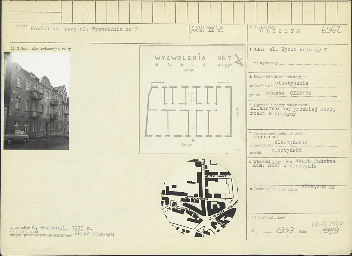 Karta biała, skan nr 1