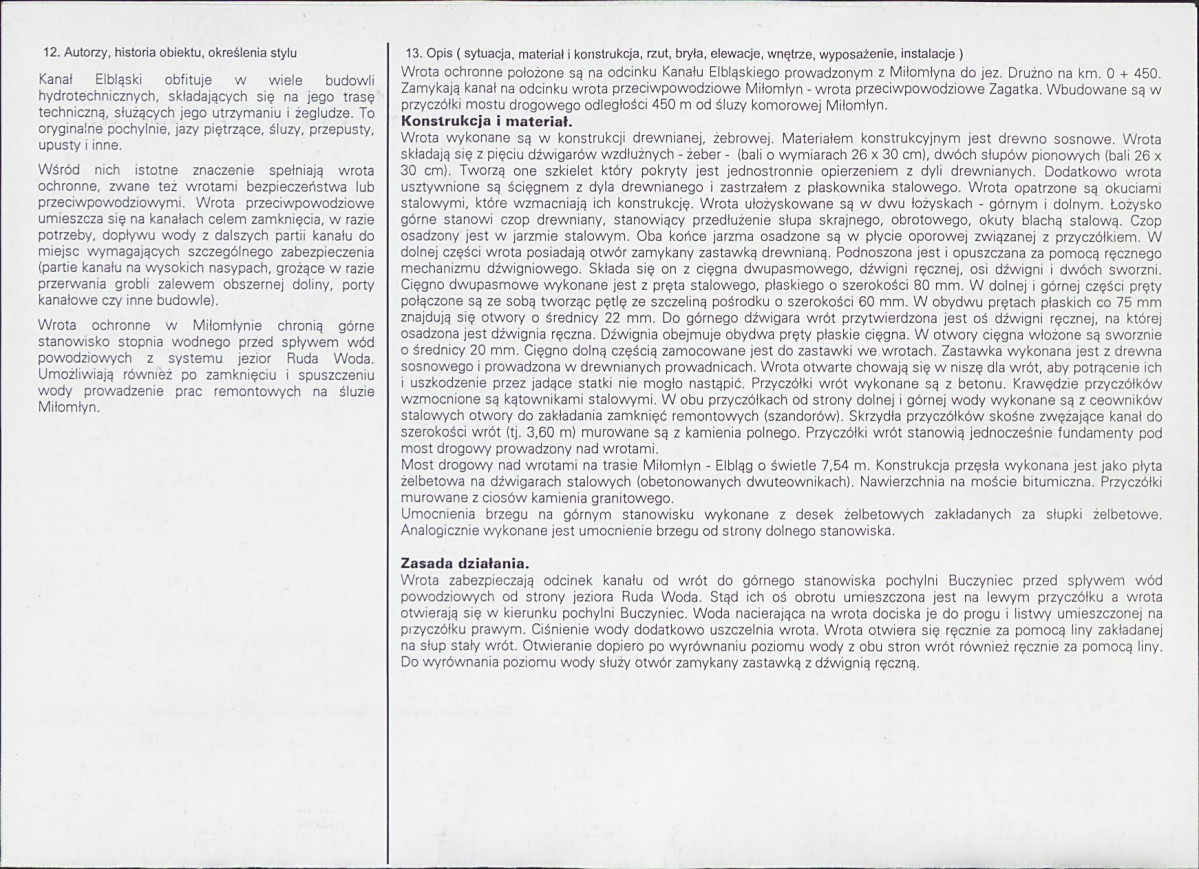 Karta biała, skan nr 2